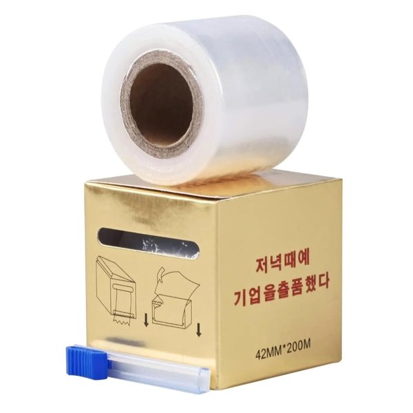 LEES A.M. Disposable Eyebrow Tattoo Plastic Wrap Preservative Film, Microblading Supply Kit for Brow and Lip Permanent Make Up PMU, Lash Lift Lamination Tint Cover Tape Roll, Clear