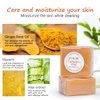 LIYALAN Turmeric Soap Bar(3.88 oz / 2 Bars) for Face & Body-Tumeric Soap,Acne, Dark Spots,Smooth Skin,Cleansing Natural Handmade Soap