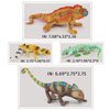 Atralo Service 4 PCS Lizards Chameleon Model Figures Party Favors Toys Cake Toppers Christmas Birthday Gift for Boys Girls Kids Toddlers