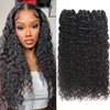 Beauty Queen 16A Water Wave Bundles Human Hair 22 24 26 Inch 100% Unprocessed Brazilian Human Hair Wet and Wavy 3 Bundles Hair Extensions for Black Women Natural Color