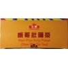 5 BOXES ROYAL KING Men plus king power tea (20 tea bags EACH BOX)