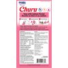 INABA Churu Cat Treats, Grain-Free, Lickable, Squeezable Creamy Purée Cat Treat/Topper with Vitamin E & Taurine, 0.5 Ounces Each Tube, 4 Tubes, Tuna with Salmon Recipe