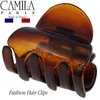 Camila Paris CP3292 French Hair Clip for Women, Small Tortoise Shell 3 Prong Girls Hair Claw Clips Fashion Durable Hair Accessories for Women, Ladies Strong Hold No Slip Grip Clamp, Made in France