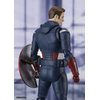 TAMASHII NATIONS - Avengers: Endgame - Captain America - EDITION - (Avengers: Endgame), Bandai Spirits S.H.Figuarts Action Figure
