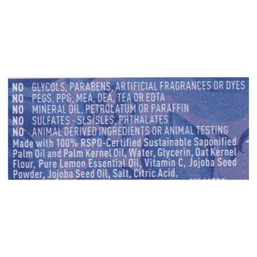 Desert Essence Bar Soap, Exfoliating Italian Lemon, 5 Ounce