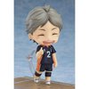 Good Smile Company Haikyu!!: Koshi Sugawara Nendoroid Action Figure