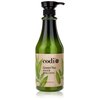 Codi Hand and Body Lotion, Green Tea, 25 fl. oz./750ml