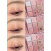 PICKX 9 Colors Glitter Eyeshadow Makeup Palette Matte High Pigmented Colorful Creamy Texture Eye Shadow Powder Natural Waterproof Long Lasting Eyeshadow Powder Cosmetics (pink)