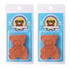 Brown Sugar Bear Original Brown Sugar Saver and Softener, Terracotta, Pack of 2