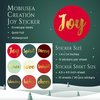Mobiusea Creation Christmas Stickers | Christmas Envelope Seals | 1.4 inch | Gold Foil | Inspirational Positive Word | Waterproof | 90-Pack for Christmas Gifts, Holiday Stickers for Envelopes, Holiday