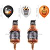 LXZColden 19 Pieces Whisky Balloons Kit Beers Themed Birthday Party Supplies for Aged to Perfection Party Supplies Oktoberfest Party Decorations, Gold Balck