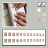 Embossed Water Ripples Press On Nails French Tip Summer Cute Fake Nails Acrylic Square False Stick on Nails Hibiscus Floral Full Cover Acrylic Nails Press ons Glue on Nails for Women Girls Manicure