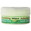 OKAY | Green Tea Nourishing Antioxidant Rich Hair Masque | For All Hair Types & Textures | Revitalize - Rejuvenate - Restore | With Tea Tree Oil | Free of Paraben, Silicone, Sulfate | 2 oz