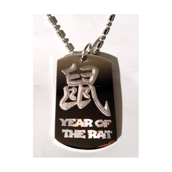 Chinese Calligraphy Character Year of the RAT Zodiac Logo Symbols - Military Dog Tag Luggage Tag Key Chain Metal Chain Necklace