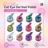 SAVILAND Pastel Cat Eye Gel Nail Polish Set: 12 Colors Glitter Cat Eye Gel Nail Polish Castor Oil Vitamin E Sparkle Magnetic Gel Polish Soak Off U V LED Nail Art Magnet Manicurist Gift Salon Home