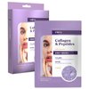 Envy Collagen & Peptides Sheet Face Mask - Dermatologist Tested - Prevents Sun Damage, Reduces Acne Scars & Wrinkles, Hydrating Sheet Mask - Korean Skin Care - All Skin Types - 5 Masks