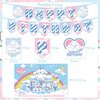 Kawaii Birthday Decorations, Cute Party Supplies Include Banner, Hanging Swirl, Balloon, Backdrop, Cupcake Toppers for Kawaii Birthday Supplies