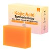 HOYEHOLA Kojic Acid Turmeric Soap Bar - Dark Spot Remover for Face Even Skin Tone, Moisturizing & Nourishing Natural Ingredients