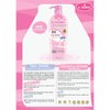 A bonne Body Lotion Smooth & Soft Skin (Collagen)
