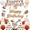 Coffee Birthday Decorations, Coffee Party Supplies with Balloons Banner Cake Topper Cupcake Toppers Backdrop, Coffee Bar Theme Happy Birthday Celebration Party Decors