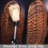 ALLRUN Curly Lace Front Wigs Brazilian Human Hair 4x4 HD Lace Closure Wigs Virgin Hair Kinky Curly Lace Front Wigs For Black Women Pre Plucked with Baby Hair 150% Density(24Inch)