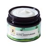 Pilgrim Squalane (Plant) Glow Moisturizer for face with Niacinamide & Vitamin C | Moisturizer for dry skin hydration | Face moisturizer with vitamin c for glowing skin | Non-greasy | 50 gm
