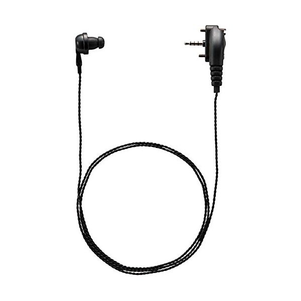 Yaesu SEP-11A Earbud Speaker