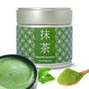Kagoshima Matcha Japanese Green Tea Powder (30g) – Ceremonial-Grade Easy Brewing Matcha Tea with Natural Sweetness and Grassy Taste