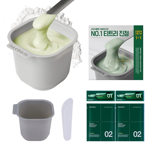 Mediheal Derma Modeling Pack Teatree*2 - Rapid Cooling For Soothing Skin - Easy DIY Home Spa Kits, Hydrating Icy Jelly Mask For Skin Refreshment