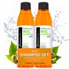 Awesome Human Hair Wig Shampoo, pH5, Just Soak, Wig Care, Adds Body & Volume, Freshness Feeling, 7 fl oz(1 set of 2)