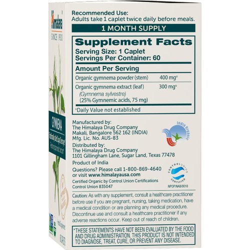 Himalaya Organic Gymnema Herbal Supplement USDA Certified Organic, Non-GMO, 700 mg, 60 Plant-Based Caplets, 30 Day Supply