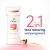 Dove Even Tone Antiperspirant Deodorant Stick Peach Blossom & Rice Milk 2.6 oz