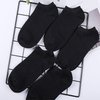 JAMEGIO Janegio 18 Pairs Kids' Black Ankle Socks Low Cut Half Cushion Sport Ankle Socks Boys Girls (4-6 Years)