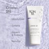 Yon-Ka Creme 28 Face Cream (50ml) Hydrating Moisturizer for Dry Skin, Luxurious Non-Oily Treatment with Vitamins and Botanicals, Paraben-Free