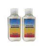 Generic Bath and Body Work Endless Weekend - Pack of Two - Body Lotion