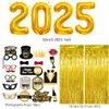 Happy New Year Decorations New Years Eve Party Supplies kit with Happy New Year 2025 Banner Happy New Year Balloons Fringe Curtain for New Years Party Decorations