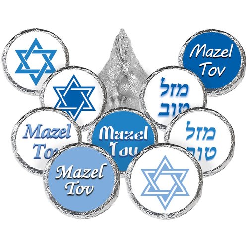 Blue Bar Mitzvah Mazel Tov Candy Favor Labels - 180 Stickers
