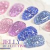 GAOY Jelly Glitter Gel Nail Polish Set of 6 Colors Including Pink Green Blue Gel Nail Kit for Nail Art DIY Manicure and Pedicure at Home