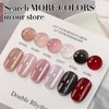 Double Rhythm 0.5 OZ Cat Eye Gel Polish with Magnet 15ML Holographic Glitter Shimmer Translucent Jelly Color Magnetic Nail Polish Salon DIY at Home (MC1019)