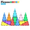PicassoTiles Magnetic Building Block Set Isosceles Triangle Magnet Tiles Construction Toy STEM Learning Kit Educational Playboard Prek Pretend Play Stacking Blocks Child Brain Development PTE03