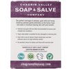 Chagrin Valley Soap & Salve Organic Natural Soap Bar - Goat Milk Honey Oatmeal (1)