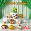 TIMCHESS 12 Micro Building Blocks Sets, The Twelve Zodiac, Cute Zodiac Animals Figurine Toys for Birthday & Party, Mini Building Blocks, Compatible Party Favors for Kids & Adults