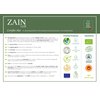 ZAIN1 Anti-aging Moisturizing Face Cream with Donkey Milk and much more natural ingredients.