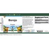 Borojo Powder (1 oz, ZIN: 519314)