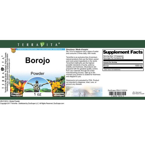 Borojo Powder (1 oz, ZIN: 519314)