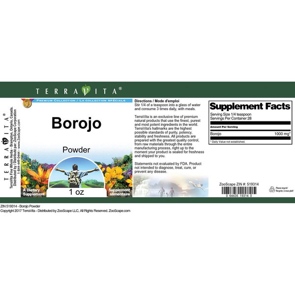Borojo Powder (1 oz, ZIN: 519314)