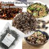 Zestful Foods Shredded Dried Black Fungus (Wood Ear Mushrooms) - 8 Oz, Non-GMO, Vegan, and Gluten-Free - Perfect for Soups, Stir-Fries, and More