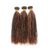 22 24 26 Inch P4/30 Bundles Brown Kinky Curly Human Hair Bundles Brazilian Unprocessed Virgin Hair 3 Bundles Highlight Curly Bundles Human Hair Color #30 Bundles Remy Hair Extensions Brown Bundles