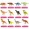 HAPTIME Plastic Assorted Mini Dinosaur Figures, Little Dinosaur Figurine, Small Dino Toy 1.5 inch, Great for Dino Cake Topper, Easter Eggs Filler, Pack of 12
