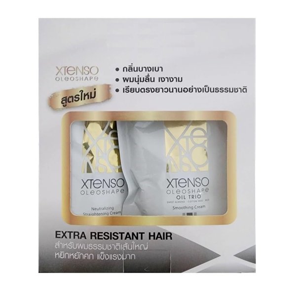Generic L XTENSO Hair Straightener Cream For Extra Resistant Hair